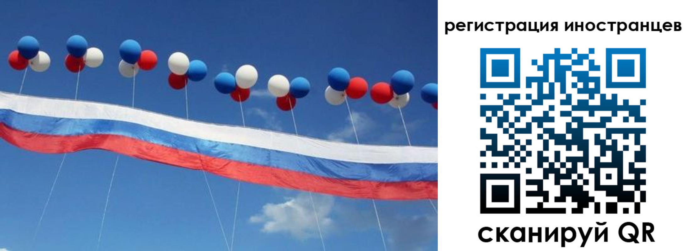 прописка для военкомата в Микуни
