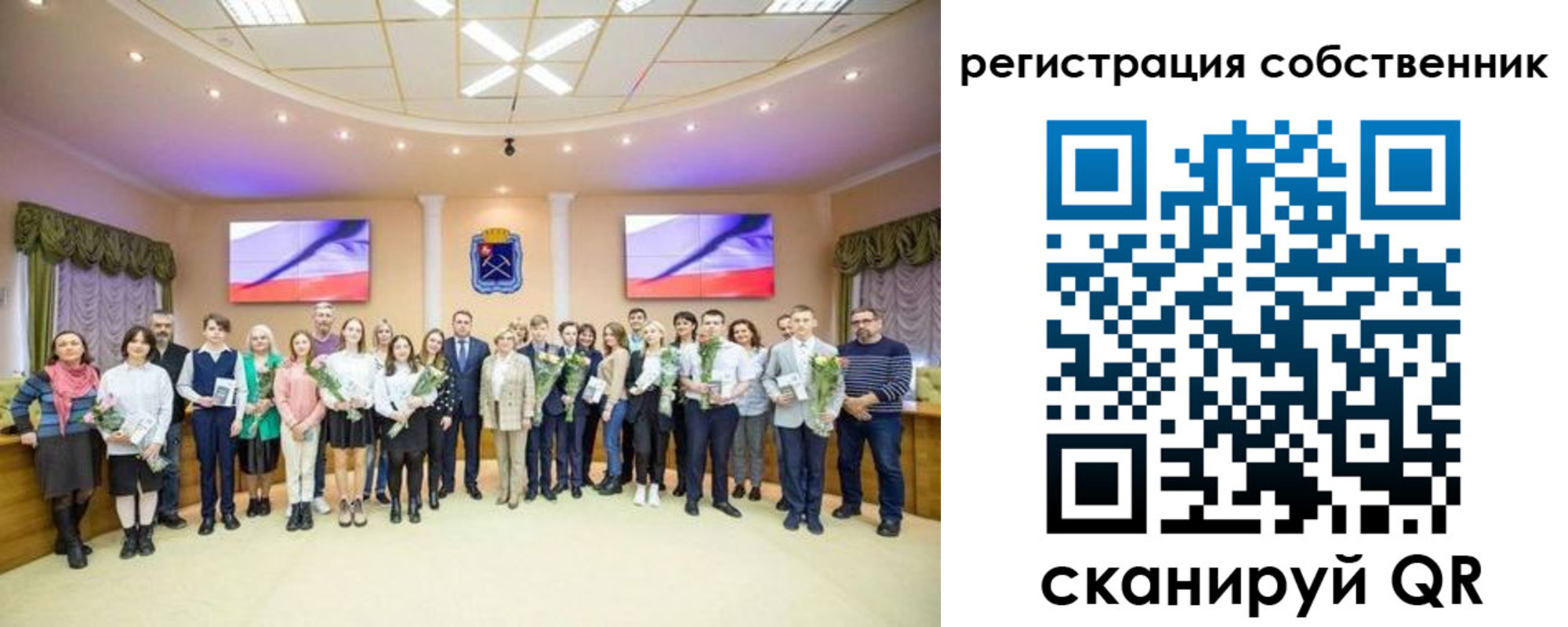 регистрация в Микуни